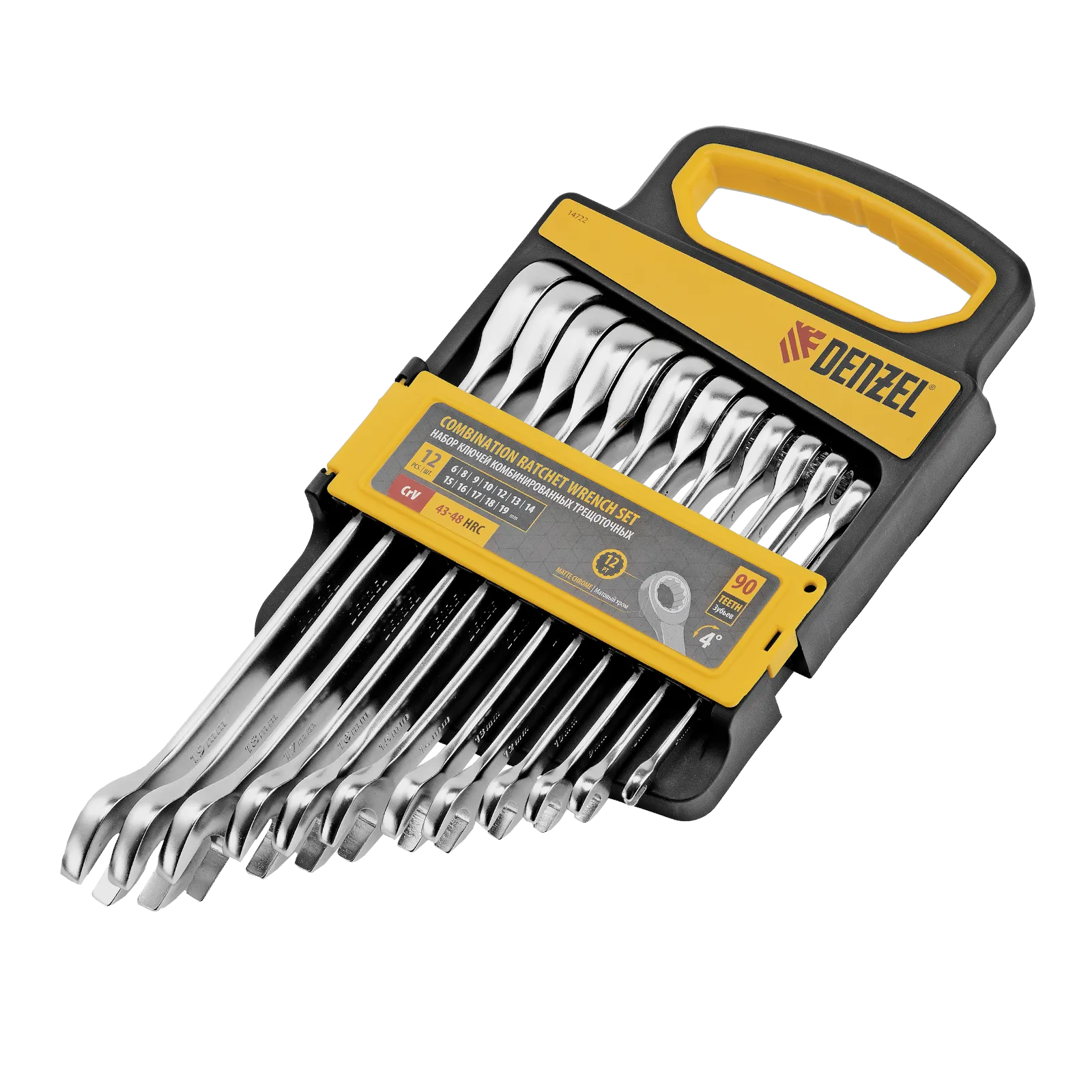 Набор ключей комбинированных трещоточных DENZEL 6-19 мм, 12 шт., CrV, матовый хром