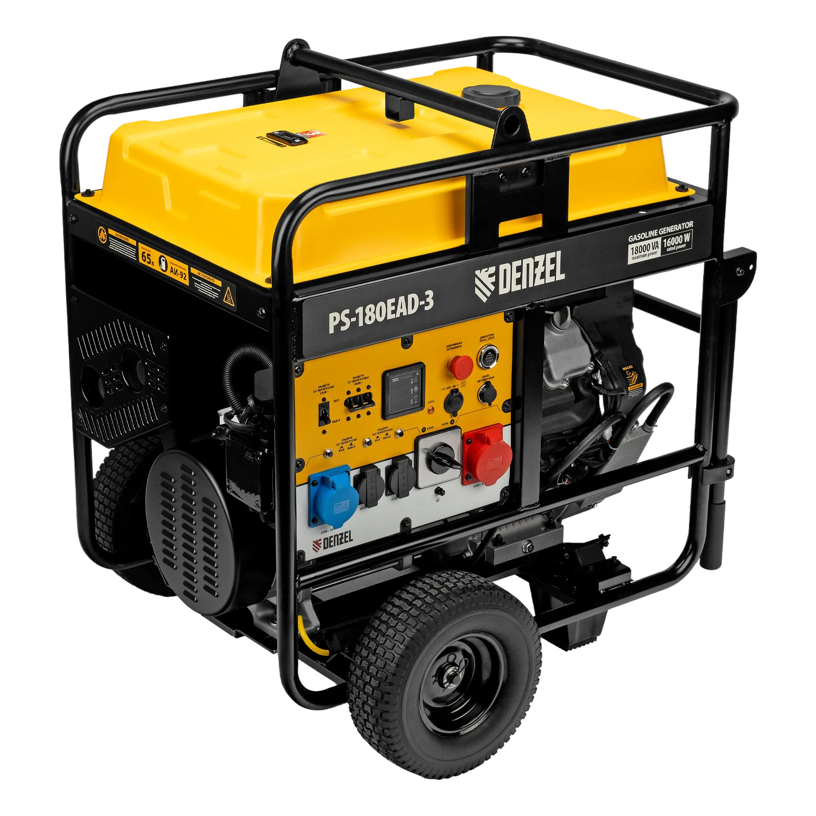 Генератор бензиновый DENZEL PS-180EAD-3, 18 кВт,230/400 В, 65л, разъем ATS,перекл.режима,эл.старт