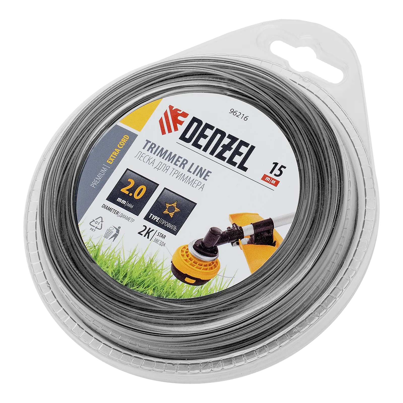Леска для триммера DENZEL 96216 двухкомпонентная звезда, 2,0мм х 15м, FLEX CORD, DENZEL