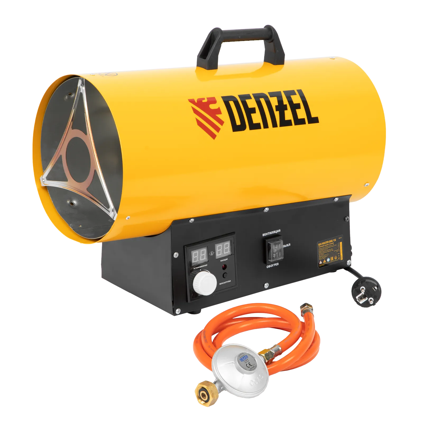 Газовая тепловая пушка DENZEL GHG-15i, 15 кВт, цифровой термостат, пропан-бутан
