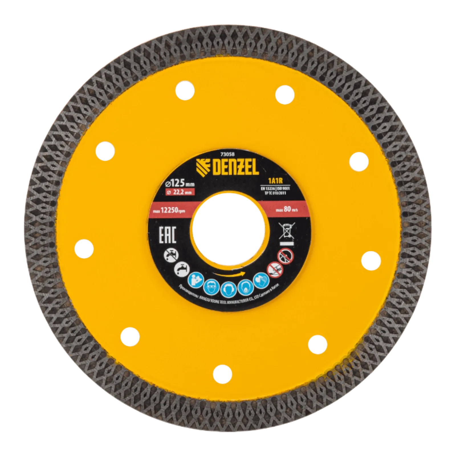Диск алмазный отрезной DENZEL 125 х 22,2мм, сплошной, супертонкий, горячий пресс, сухой/мокрый рез
