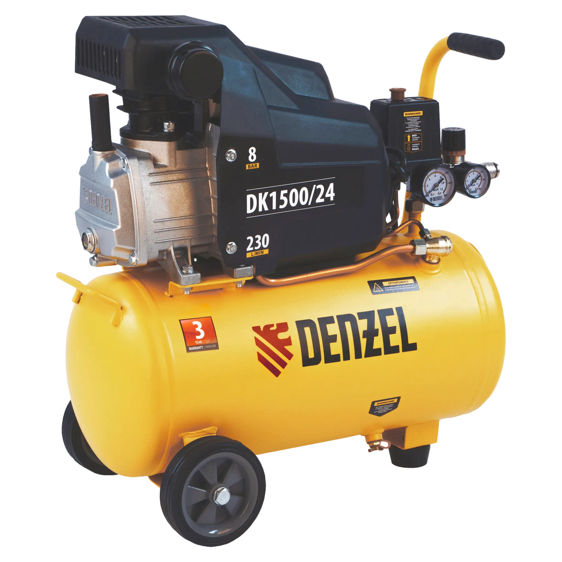 Компрессор воздушный DENZEL X-PRO DK1500/24, 1.5 кВт, 230 л/мин, 24 л