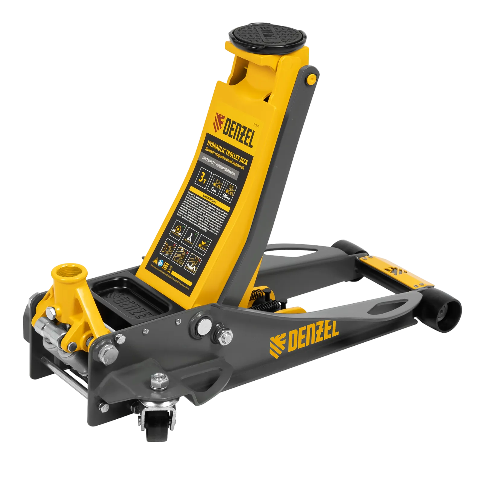 Домкрат гидравлический подкатной DENZEL 3 т, 75-500 мм, быстрый подъем, низкий подхват, проф.
