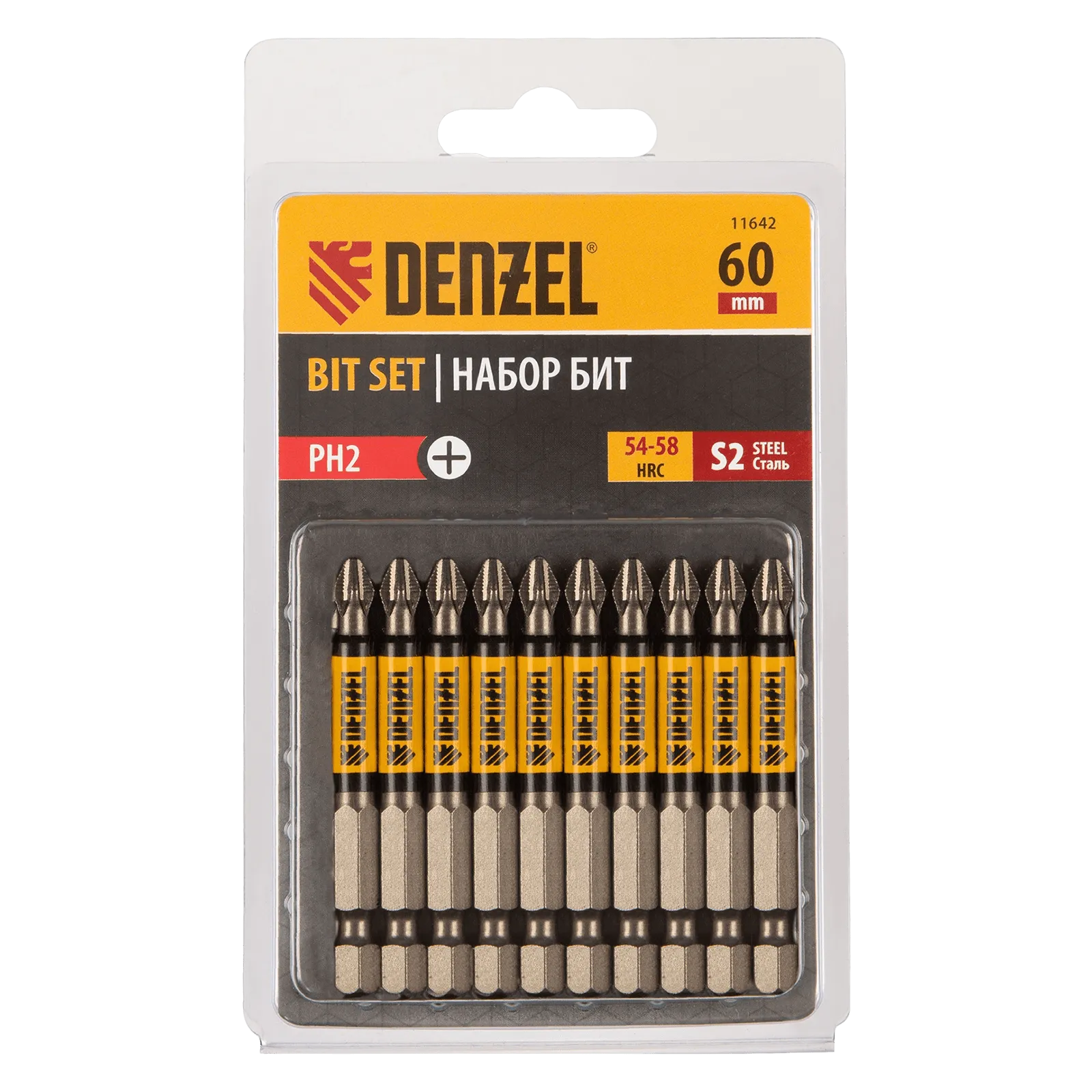 Бита DENZEL PH2х60, сталь S2, цилиндр., 10 шт. Е 6,3