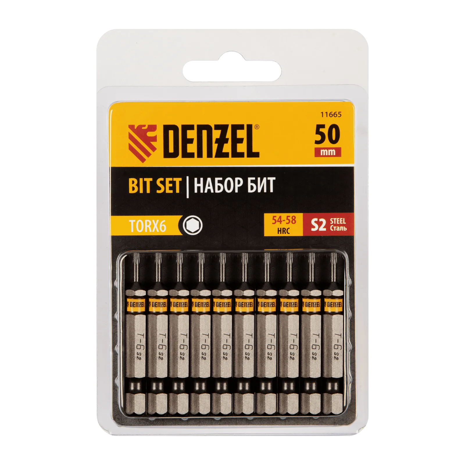Бита DENZEL TX 6х50, сталь S2, шестигранный профиль, 10 шт. Е 6,3