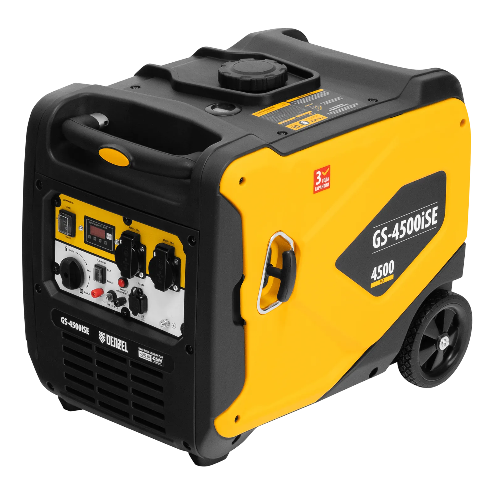 Генератор инверторный DENZEL GS-4500iSE, 4,5 кВт, 230 В, закрытый корпус, электростартер