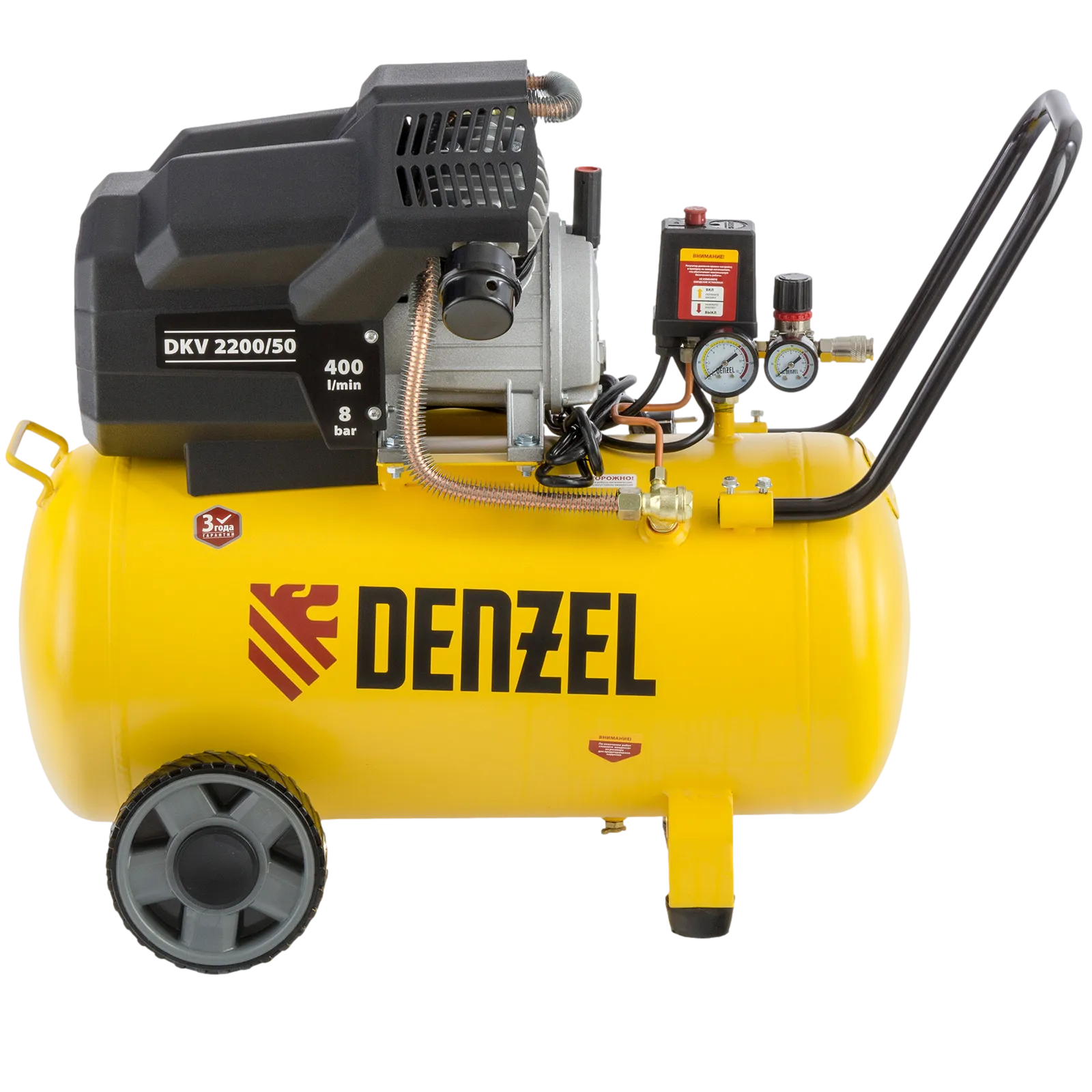 Компрессор воздушный DENZEL X-PRO DKV2200/50, 2.2 кВт, 400 л/мин, 50 л