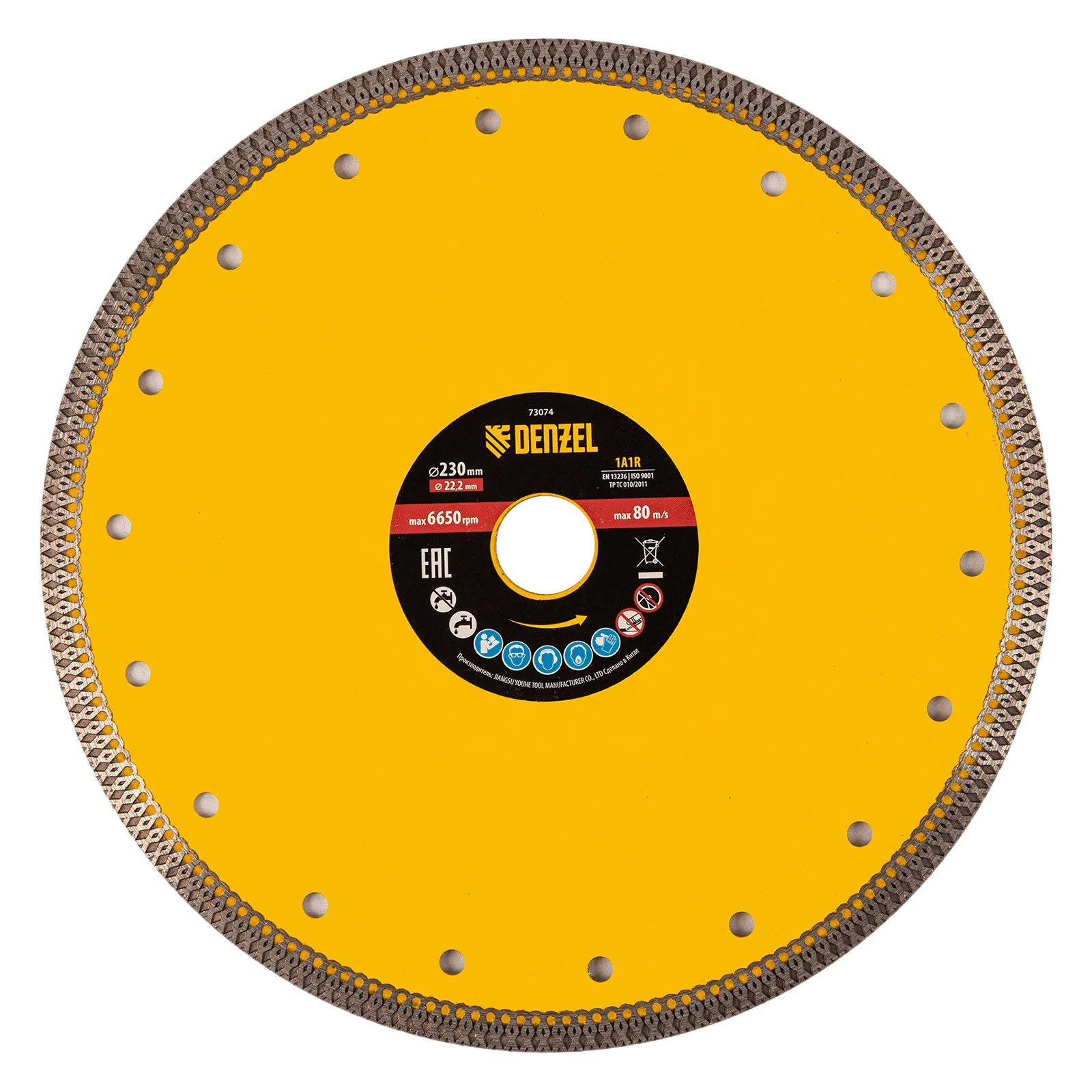 Диск алмазный отрезной DENZEL 230 х 22,2мм, сплошной, супертонкий, горячий пресс, сухой/мокрый рез