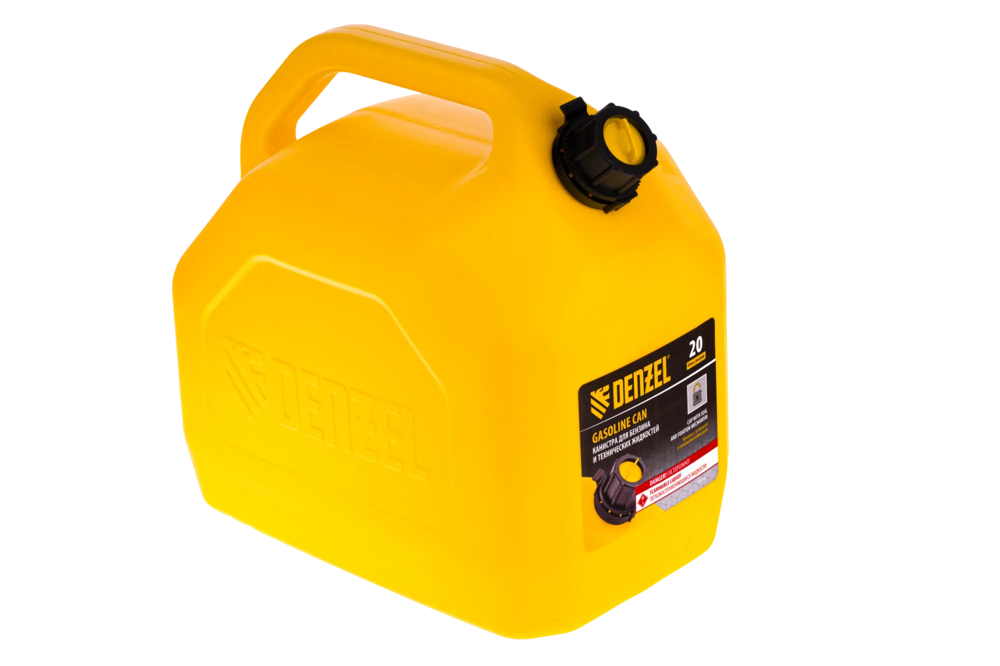 Пластиковая канистра DENZEL 53131, 20 л, для ГСМ, премиум
