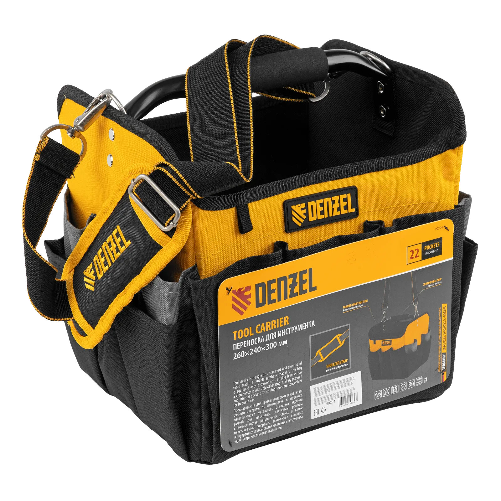 Переноска для инструмента DENZEL 260х240х300 мм, 22 кармана, наплечный ремень