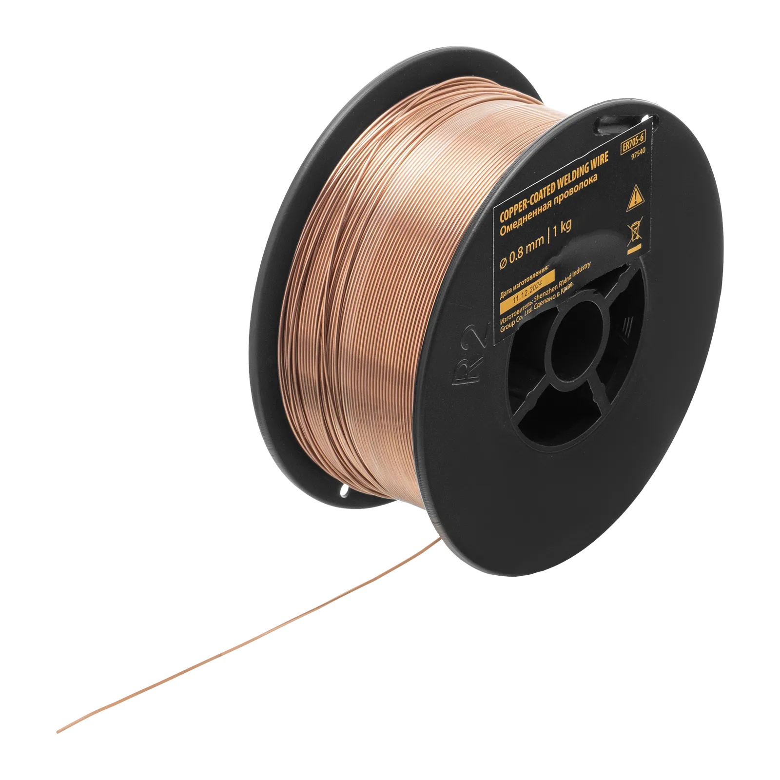 Омедненная проволока Denzel ER70S-6, диам. 0,8 мм, 1 кг, диам. катушки D100