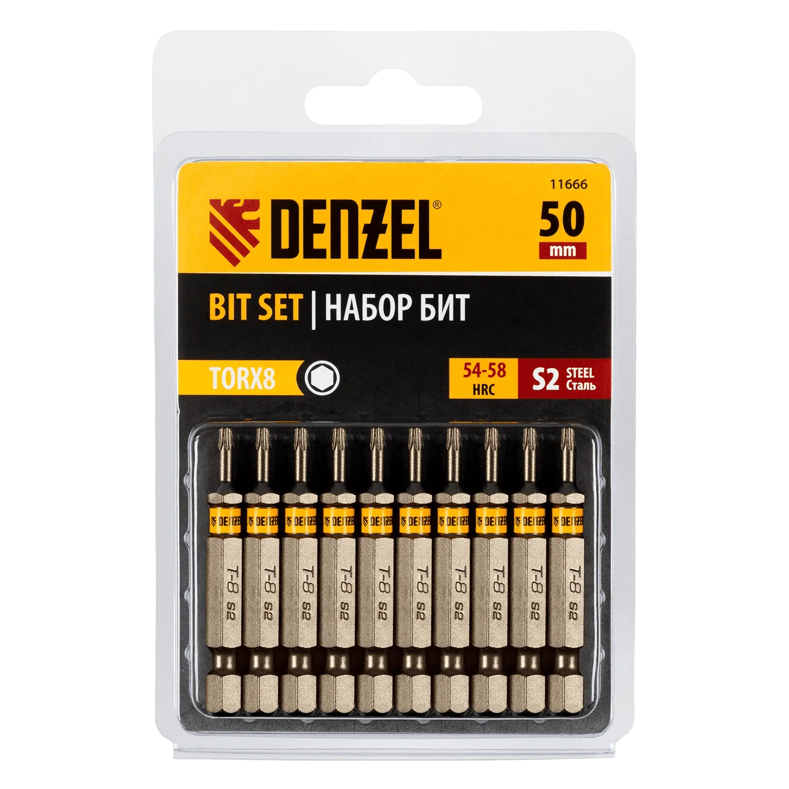 Бита DENZEL TX 8х50, сталь S2, шестигранный профиль, 10 шт. Е 6,3