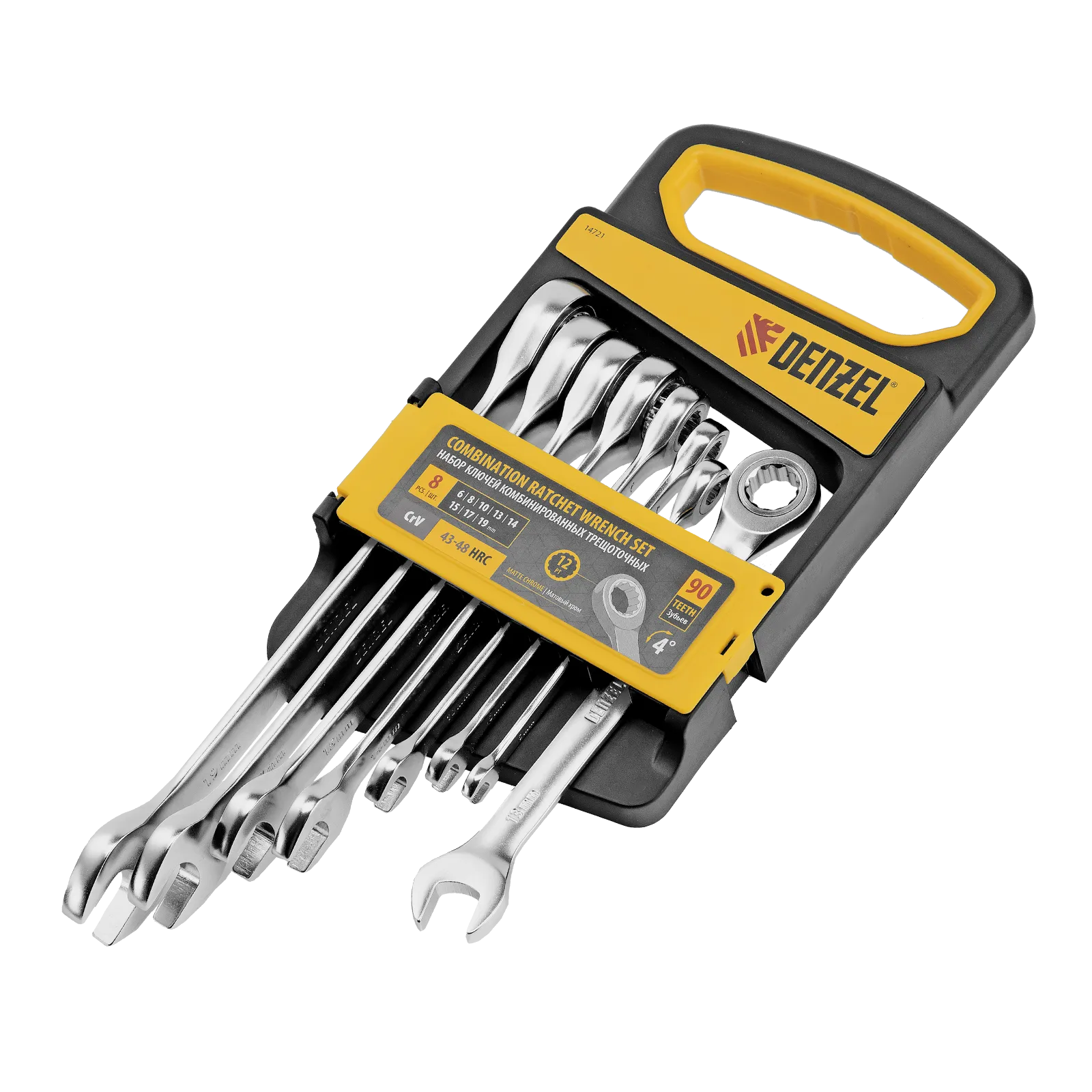 Набор ключей комбинированных трещоточных DENZEL 6-19 мм, 8 шт., CrV, матовый хром