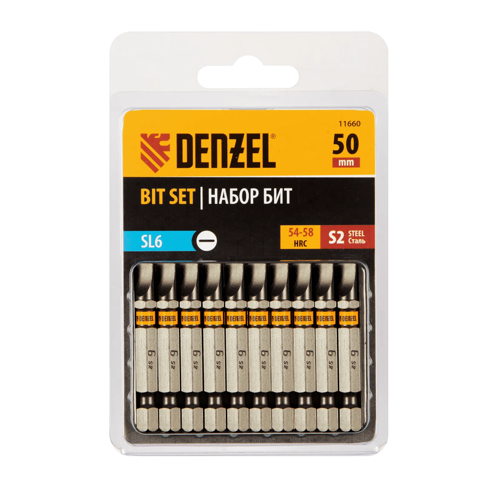 Бита DENZEL SL6,0х50, сталь S2, шестигранный профиль, 10 шт. Е 6,3
