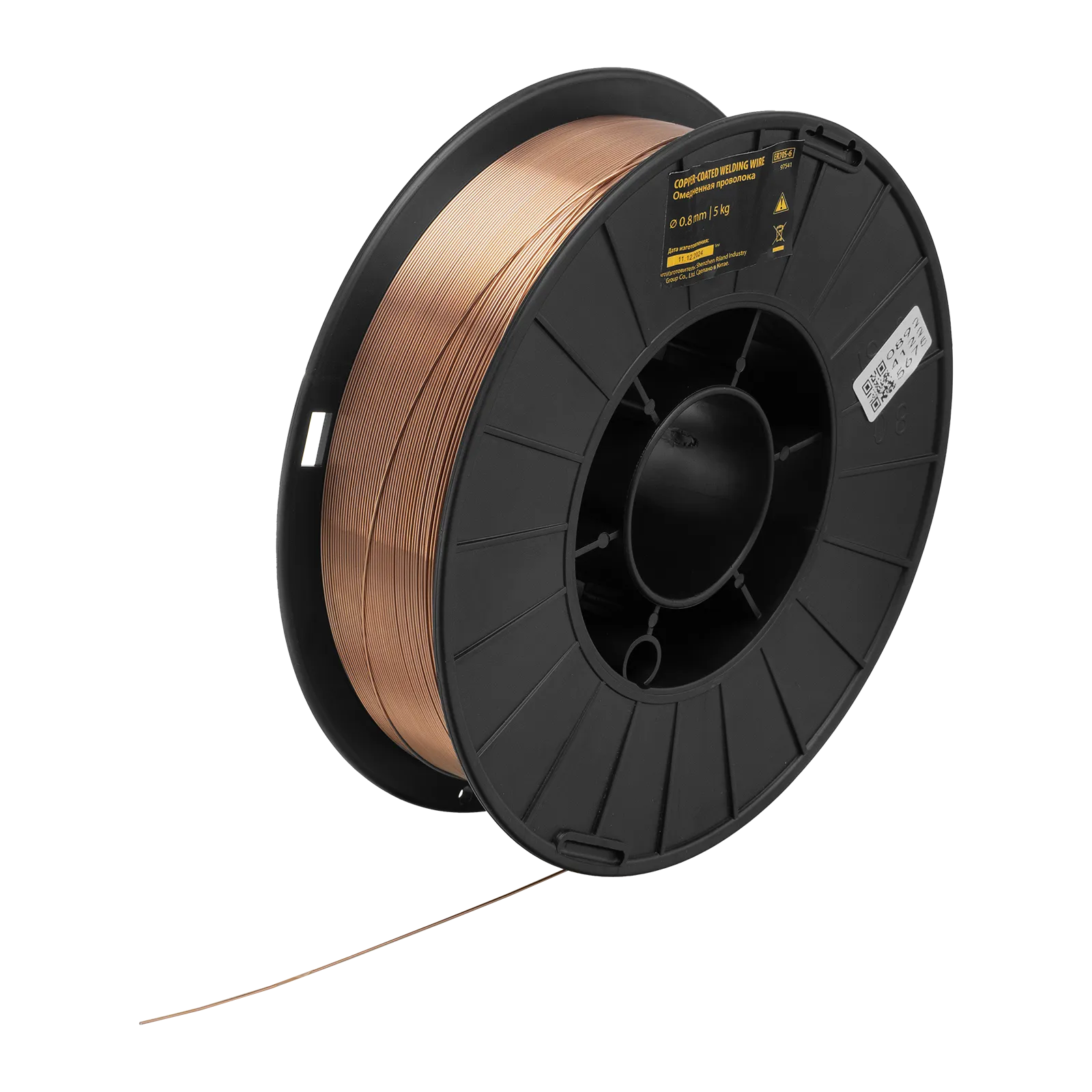 Омедненная проволока Denzel ER70S-6, диам. 0,8 мм, 5 кг, диам. катушки D200 