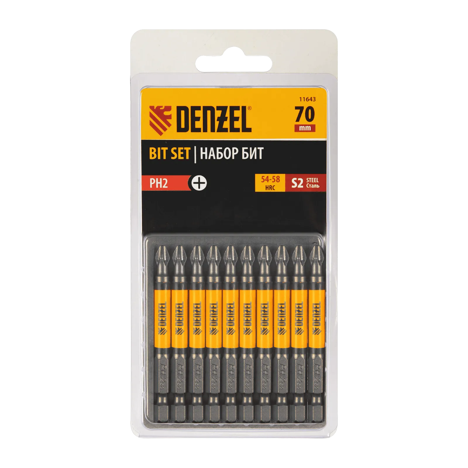 Бита DENZEL PH2х70, сталь S2, цилиндр., 10 шт. Е 6,3