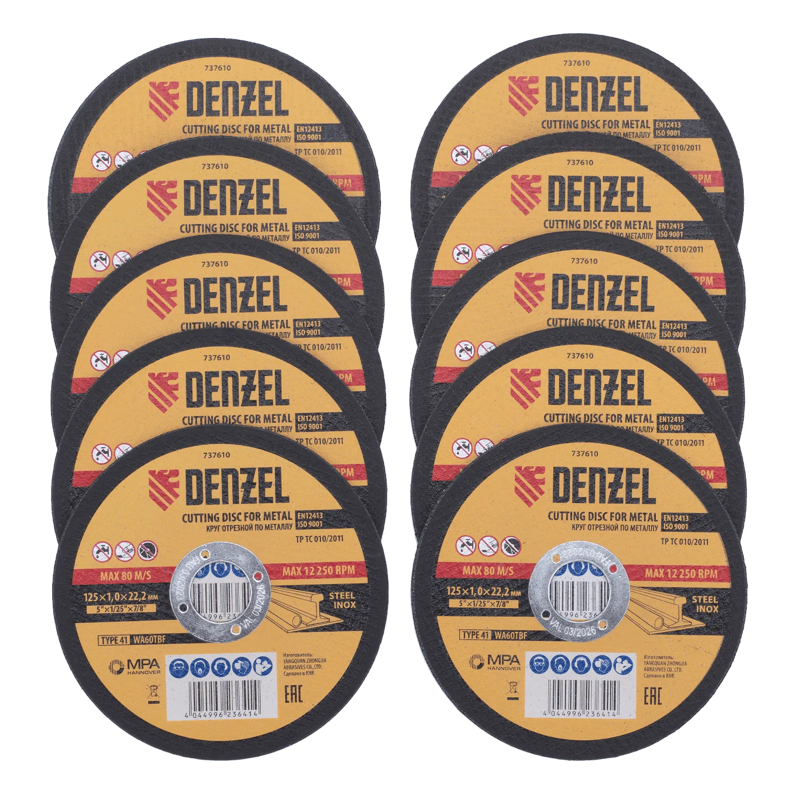 Круг отрезной по металлу DENZEL 125 х 1,0 х 22,2 мм, WA60TBF, в метал.банке, 10 шт.