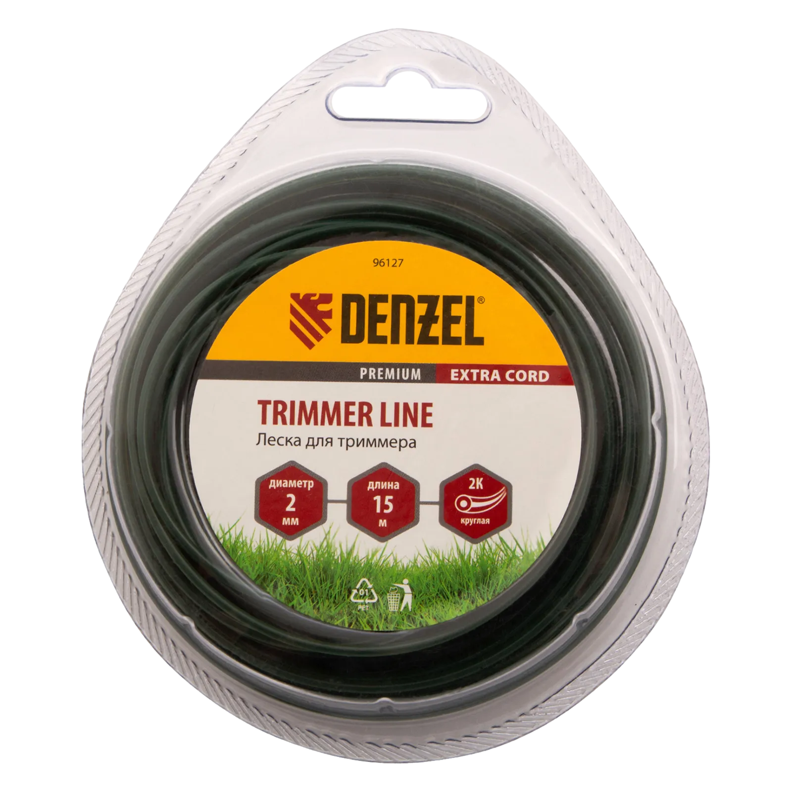 Леска для триммера DENZEL Flex Сord 96127, 2 мм x 15 м, круглая, двухкомпонентная