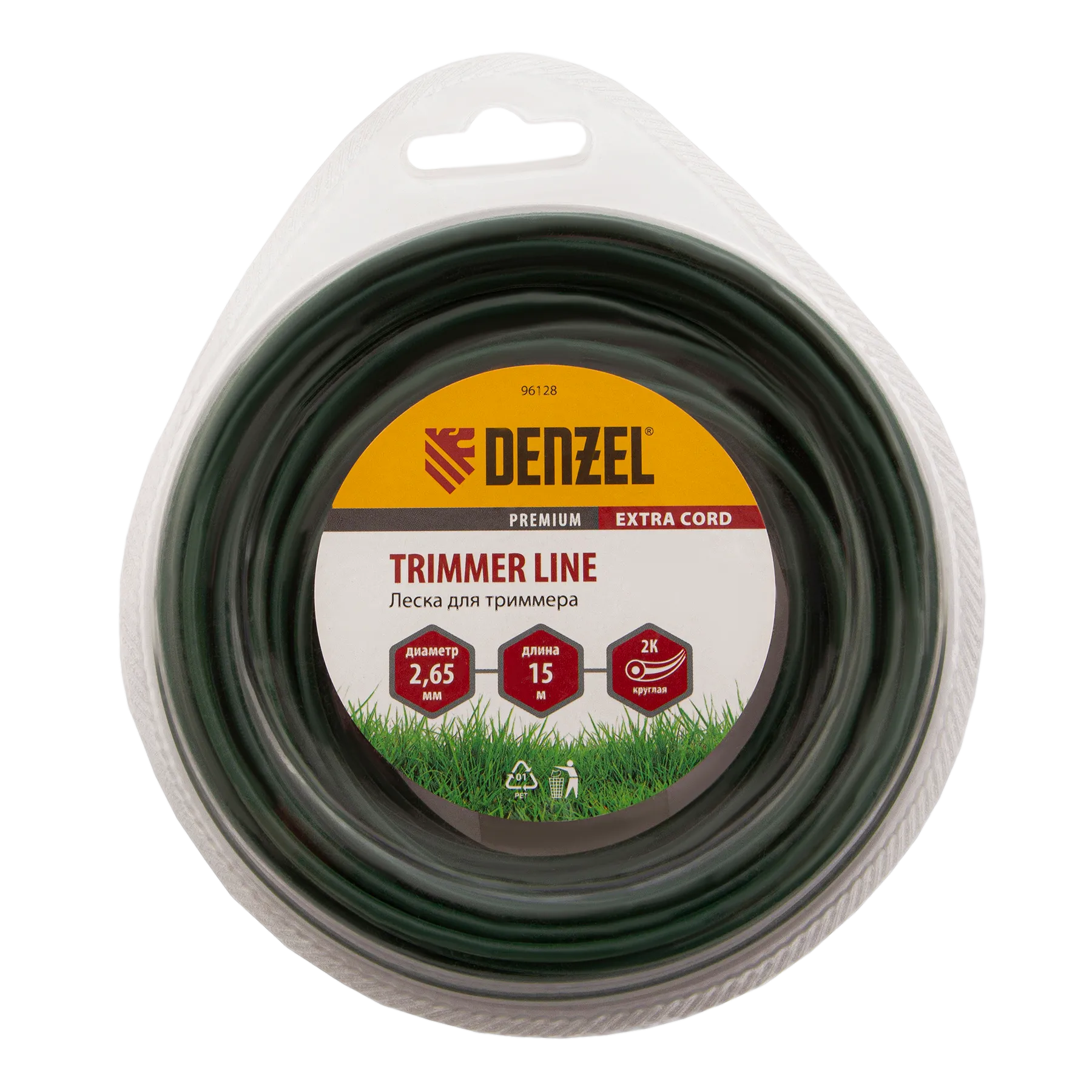 Леска для триммера DENZEL Extra cord 96128, 2.65 мм x 15 м, круглая, двухкомпонентная