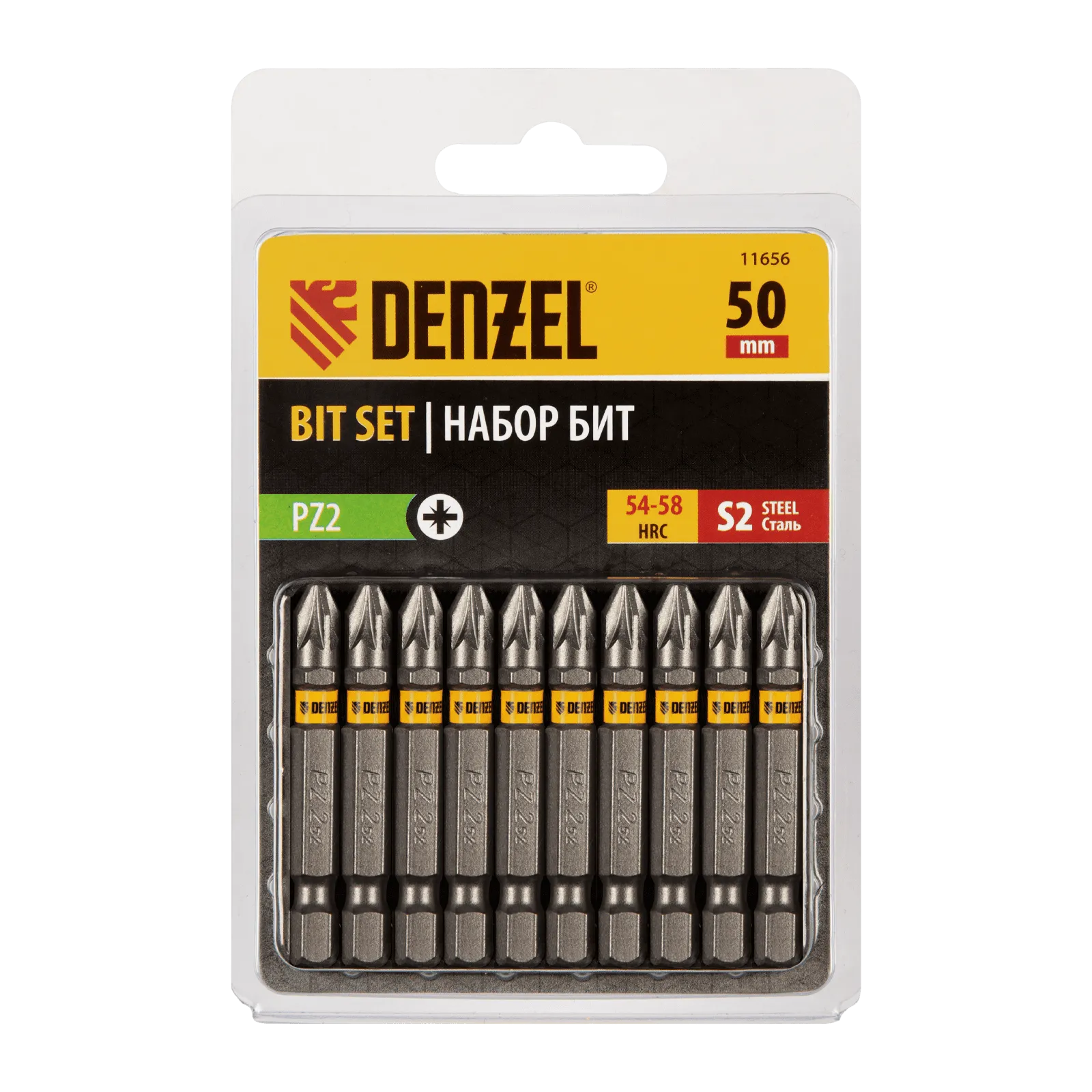 Бита DENZEL PZ2х50, сталь S2, шестигранный профиль, 10 шт. Е 6,3