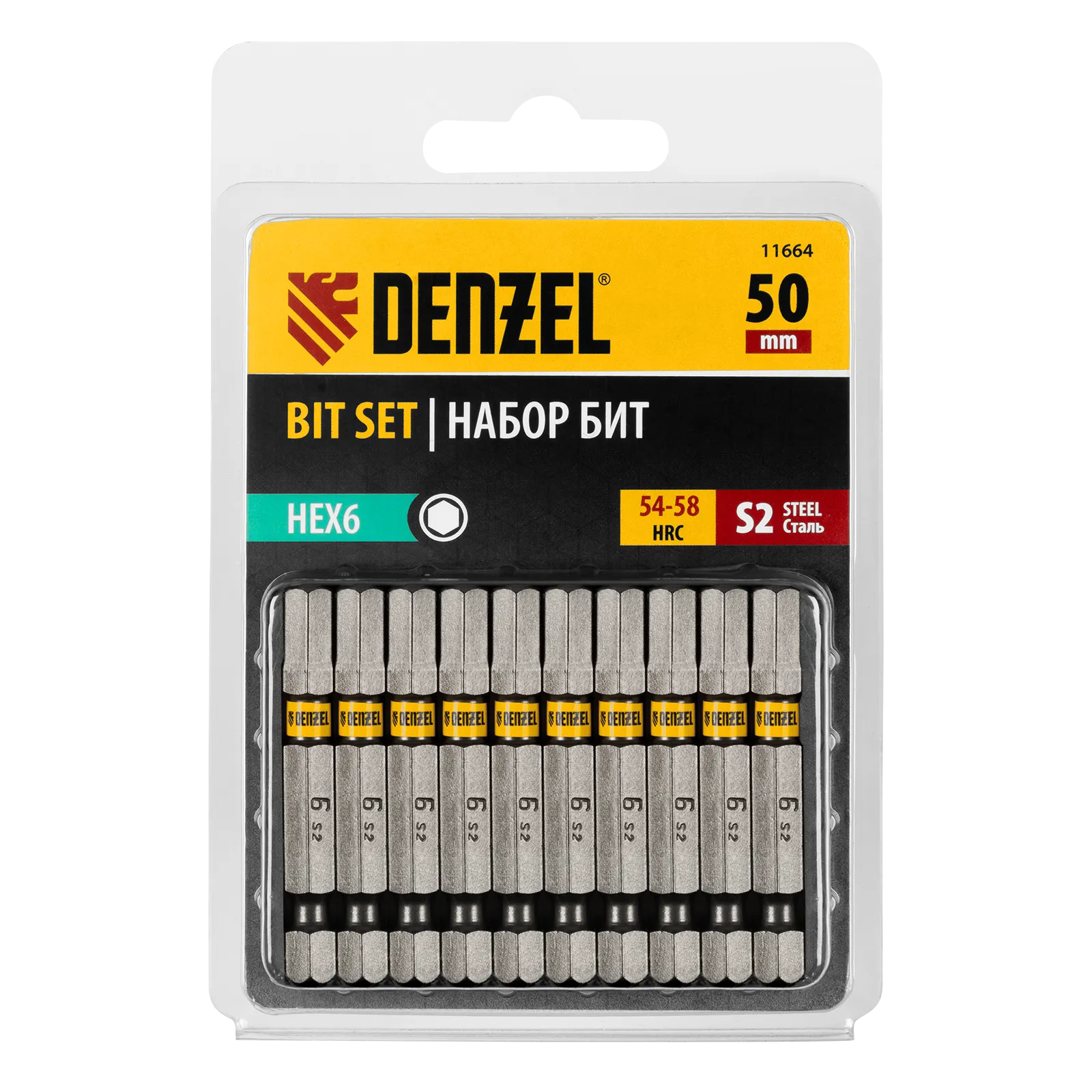 Бита DENZEL PH2х90, сталь S2, цилиндр., 10 шт. Е 6,3