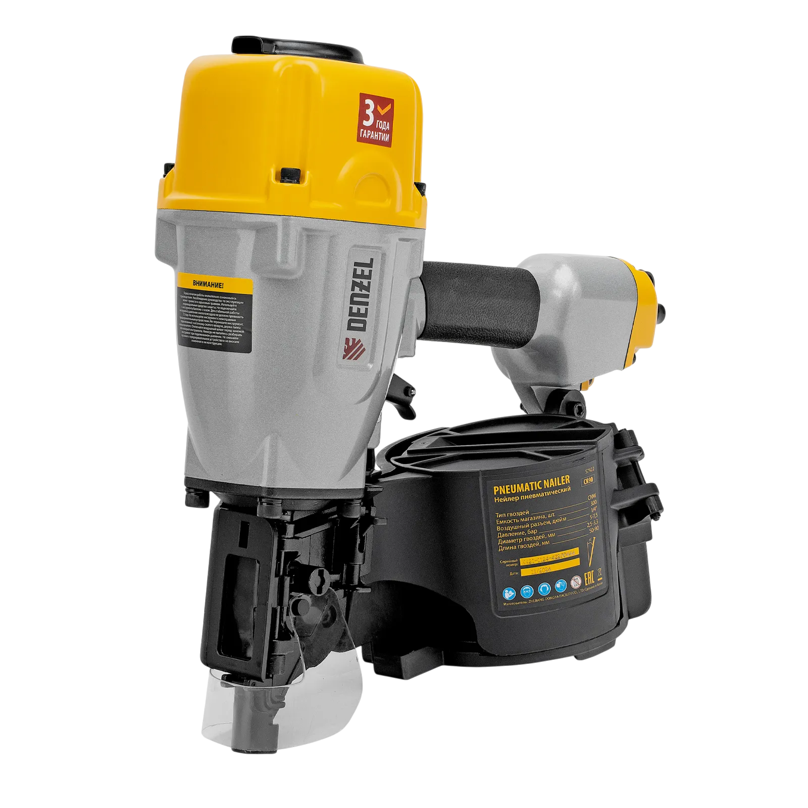 Нейлер пневматический DENZEL CN90 для гвоздей CNW от 50 до 90 мм