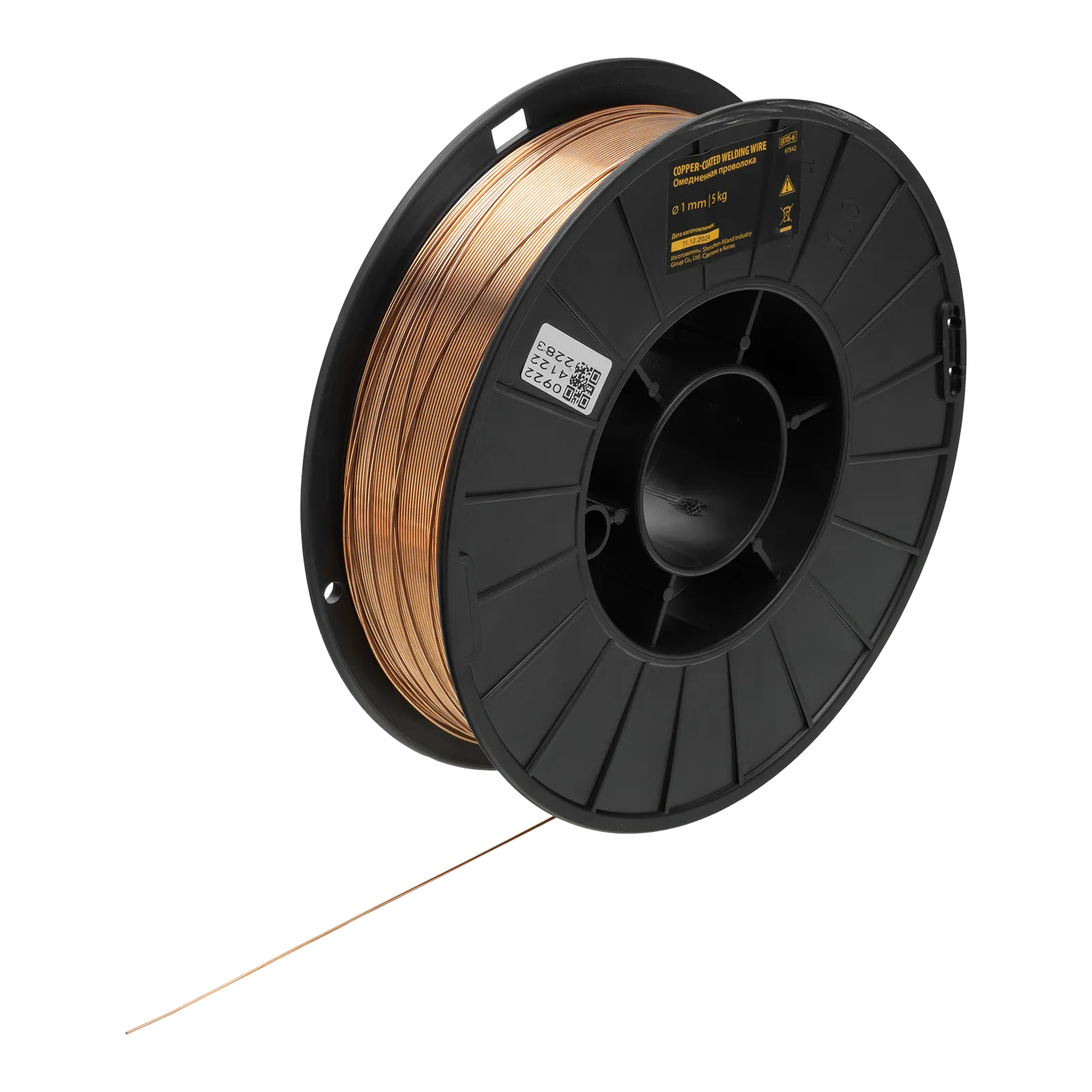 Омедненная проволока Denzel ER70S-6, диам. 1 мм, 5 кг, диам. катушки D200