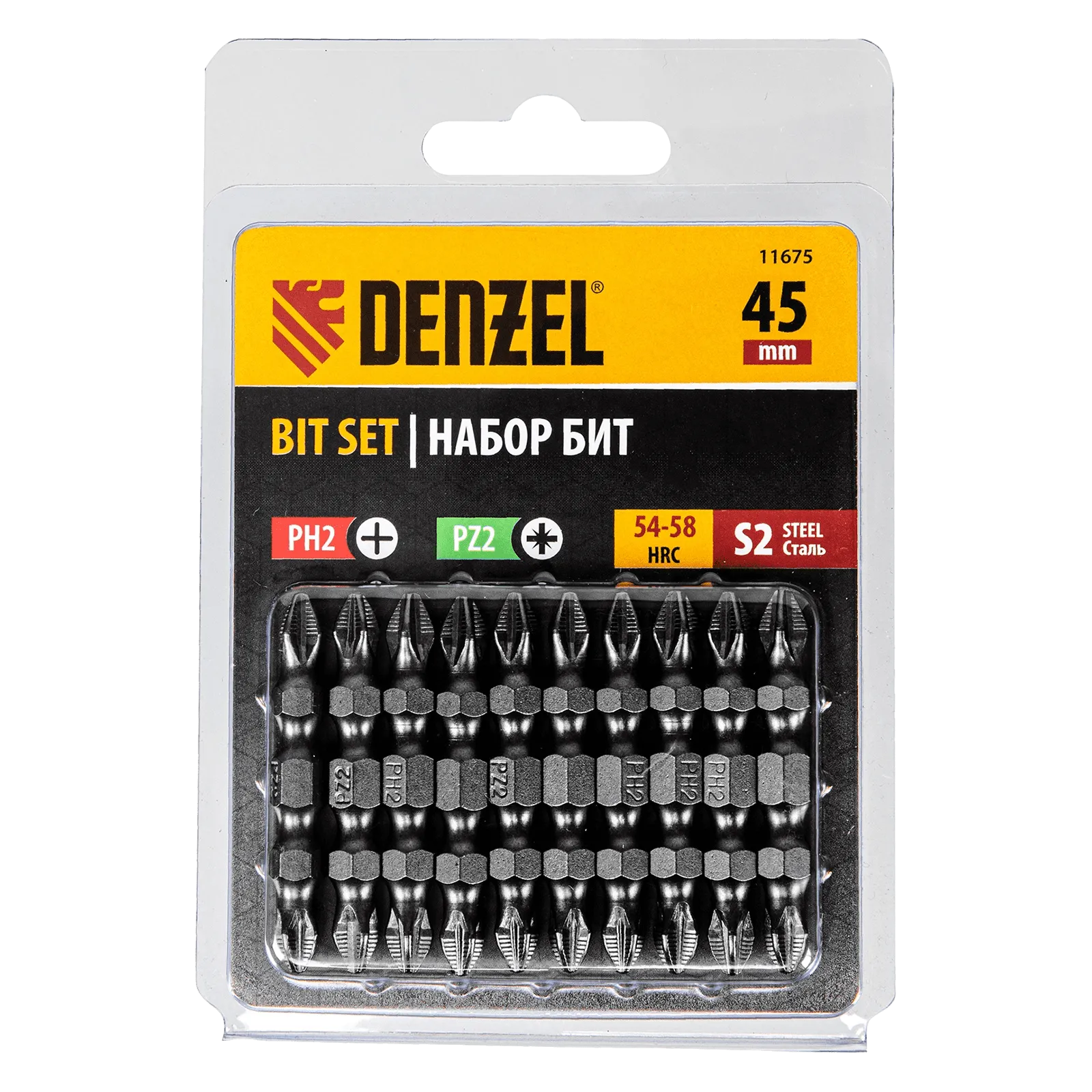Бита DENZEL двухсторонняя, PH2-PZ2 х 45 мм, сталь S2, 10 шт.