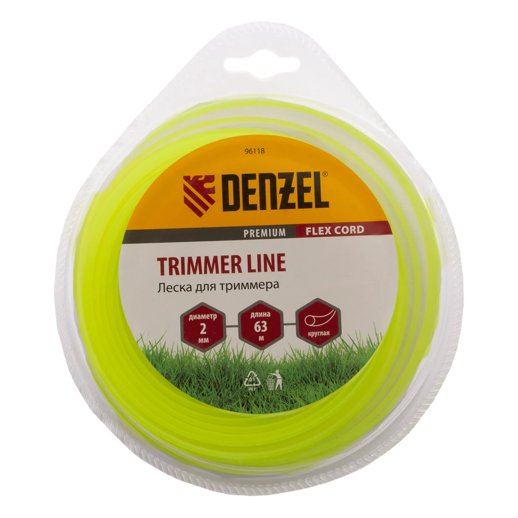 Леска для триммера DENZEL Flex Сord 96118, 2 мм x 63 м, круглая, блистер