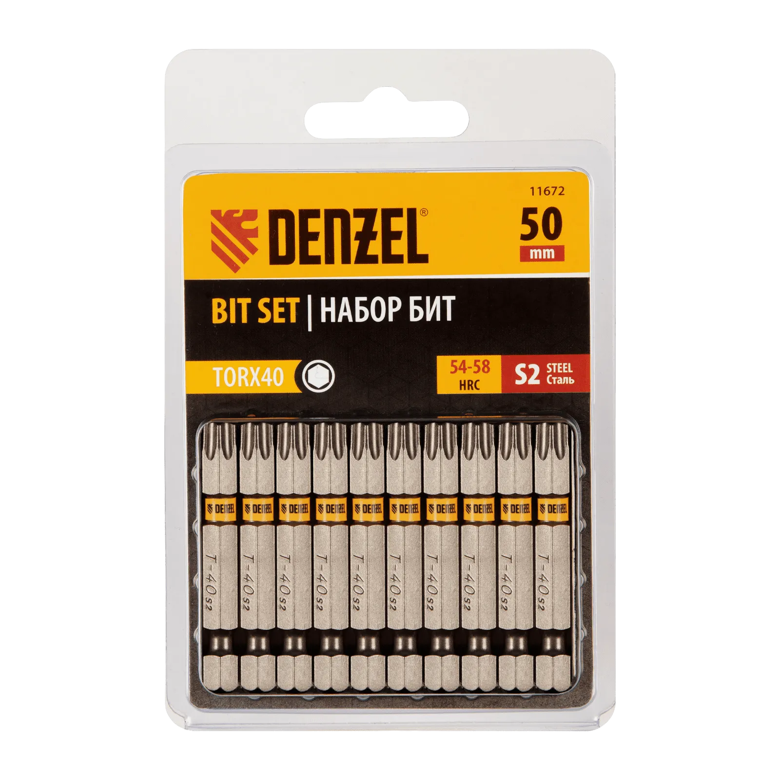 Бита DENZEL TX 40х50, сталь S2, шестигранный профиль, 10 шт. Е 6,3