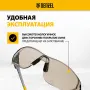Очки защитные DENZEL открытые, поликарбонатные, дымчатая линза