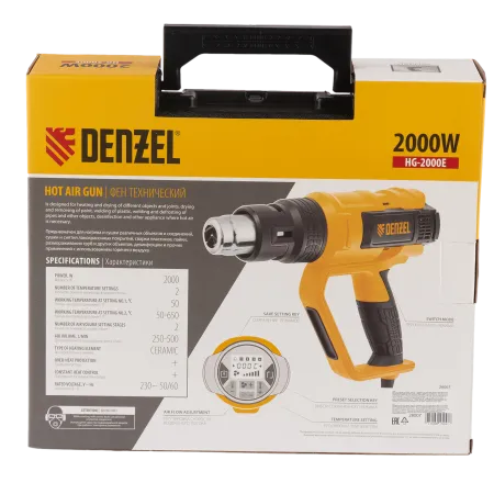 Фен технический DENZEL HG-2000E, 2000 Вт, 2 режима, LCD дисплей
