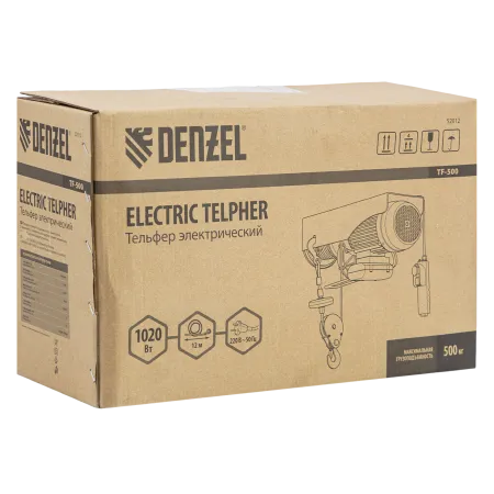 Тельфер электрический DENZEL TF-500, 0.5 т, 1020 Вт, высота 12 м, 10 м/мин