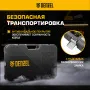 Набор инструментов DENZEL 1/2", 1/4", CrV, S2, пластиковый кейс, 122 предмета