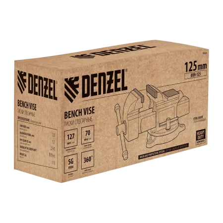 Тиски слесарные DENZEL BVH-125, 125 мм, поворотные, стальная направляющая, с наковальней