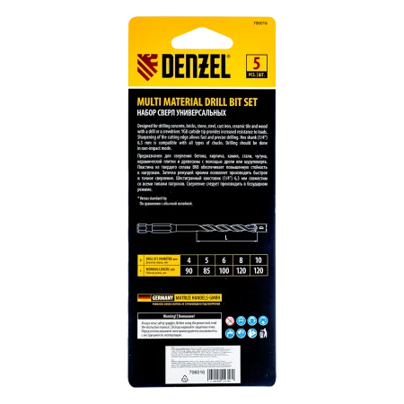 Набор сверл универсальных DENZEL, Multi cut, 4-10 мм, 5 шт.