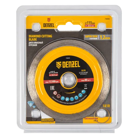 Диск алмазный отрезной DENZEL 115 х 22,2 мм, сплошной, супертонкий, горячий пресс, мокрое резание