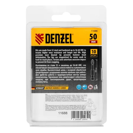 Бита DENZEL IMPACT, PH1x50 мм, лазерная обработка шлица, сталь S2, 10 шт., Е 6,3