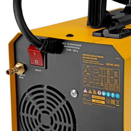 Аппарат инвертор. полуавтомат. сварки DENZEL Mini MIG-140LFG, 140 А, ПВ 60%