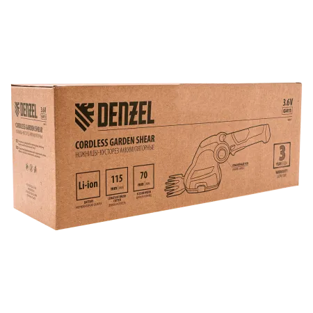 Ножницы-кусторез DENZEL G411 с аккумулятором 3.6В Li-Ion 1.5 Ач