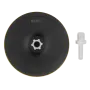 Тарелка опорная для дрели и УШМ DENZEL с липучкой, 150 мм, твердая, с адаптером c М14 на d8
