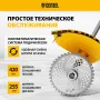 Триммер бензиновый DENZEL DTL-52S, 52 см3, разъемная штанга