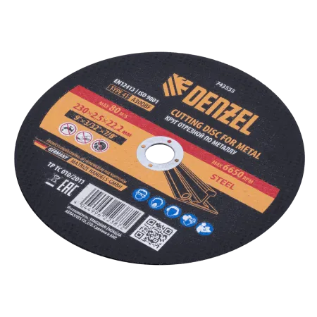 Круг отрезной по металлу DENZEL 230 х 2,5 х 22,2 мм, A30QBF
