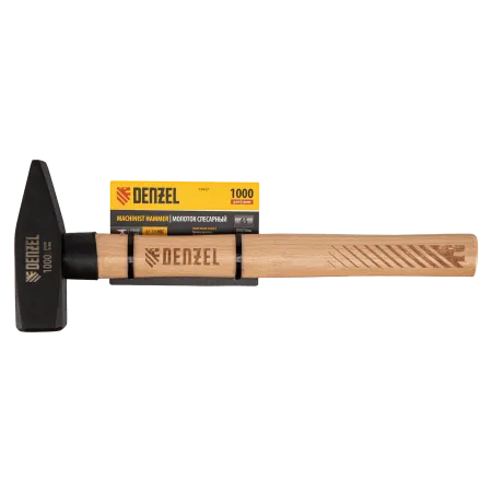 Молоток слесарный DENZEL 1000 г, кованый квадратный боек, буковая рукоятка