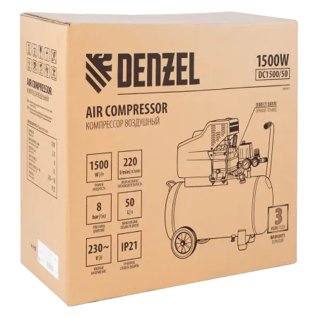 Компрессор воздушный DENZEL DC1500/50, 1.5 кВт, прямой привод, 50 литров, 220 л/мин