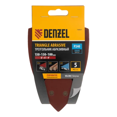 Треугольник абразивный на ворc. подложке под "липучку", перф., P 240, 150х150х100 мм, 5 шт. Denzel