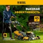 Газонокосилка бензиновая DENZEL GLD-520SP-VE, 196 см3, ширина 52 см, электрический старт