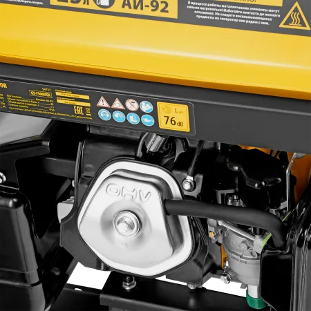 Генератор инверторный DENZEL GS-7500iFEA, 7,5 кВт, 230 В, открытый корпус, электростартер, ATS