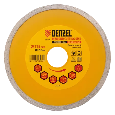 Диск алмазный отрезной DENZEL73118, сплошной, 115 x 22.2 мм, мокрая резка