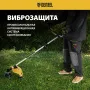 Триммер бензиновый DENZEL DGT-43-PRO, анти-вибро, 43 см3, неразъемная штанга